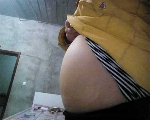 单身人士到代孕-北京代孕成功率多高_北京哪里可以做试管婴儿？