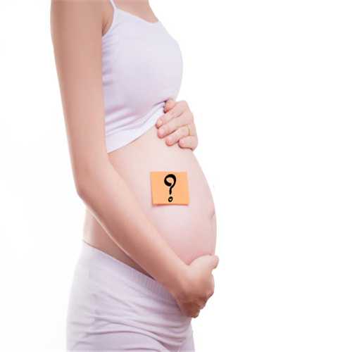 哪里有在代孕-北京有供卵的生殖中心_北京做试管得花多少钱？